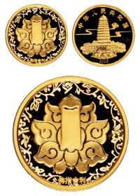 2003年中国民间神话故事纪念币第三组佛指舍利金币 （一枚）