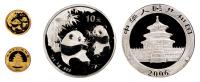 2006年熊猫纪念金银币 （全套二枚）