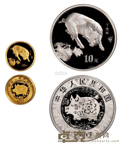2007丁亥猪年纪念币 （一套二枚） 