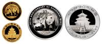 2010年熊猫10元银币、100元金币 （各一枚）