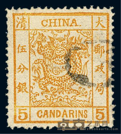 ○1878年大龙薄纸邮票5分银一枚 