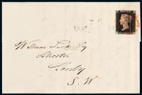 1840年黑便士邮票实寄封一件