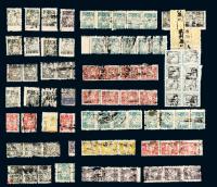 ○ 1913-1917年四川高等法院印制神羊图诉讼印纸三百枚