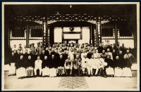 P 1928年陆海空大元帅张作霖就职纪念典礼照片 （一张）