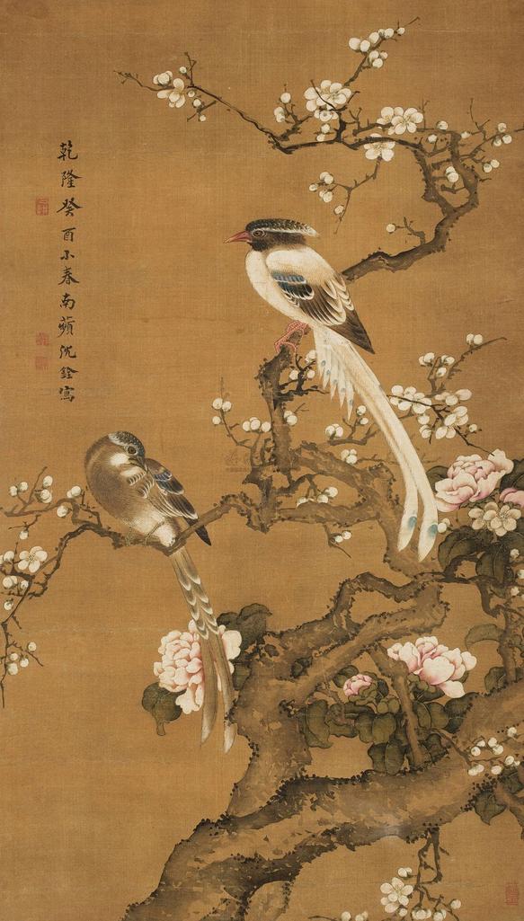 沈铨 富贵眉寿图 立轴