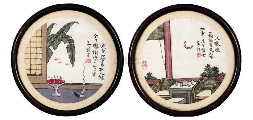 丰子恺 小景 （二帧） 镜框