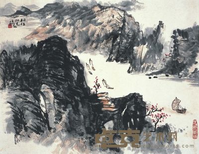 王伯敏 风帆出峡 34×45cm