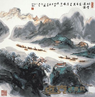 王伯敏 桐江秋泛 69.5×68cm