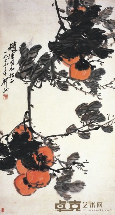 柳 村 满林霜色 49×90cm