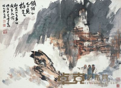 黄 胄 明驼千里足 46×69.5cm