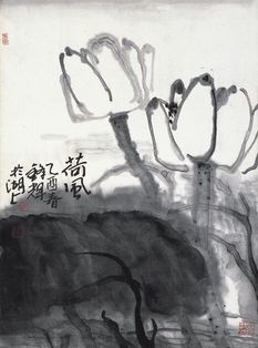 马锋辉 白荷花底晚风凉