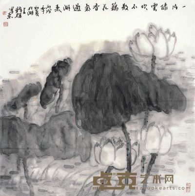 马锋辉 风定池莲自在香 68×68cm
