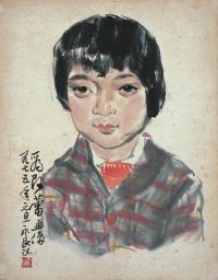 吴永良 人物 肖像