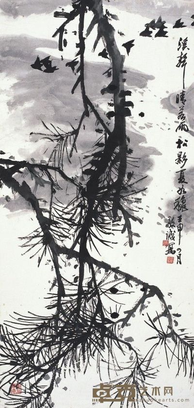 商敬诚 溪声松影 96×47cm