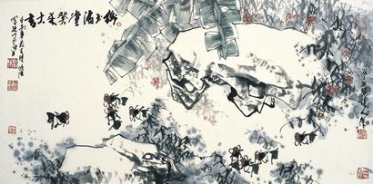 潘鸿海 金玉满堂