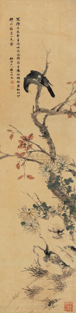 顾九烟 红枫黄菊 立轴
