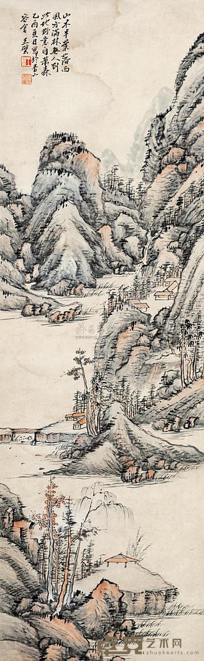 王璧 落叶夕阳 立轴 100×31.5cm