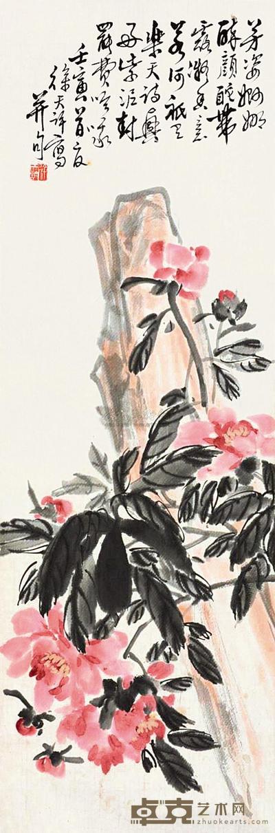徐天许 壬寅（1962）年作 牡丹 镜片 103×34cm