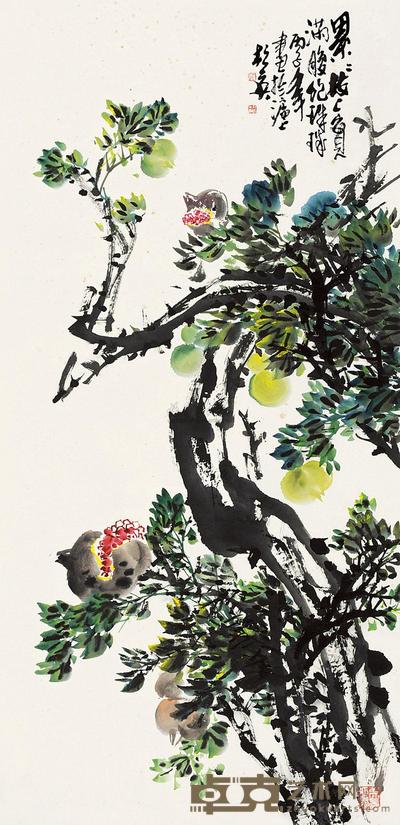 杭英 石榴 立轴 137×67.5cm