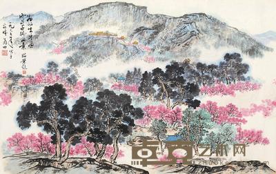 弥菊田 千佛山景 镜片 53.5×82cm