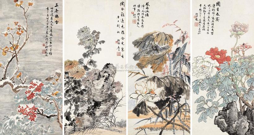 陆抑非 四季花卉 立轴