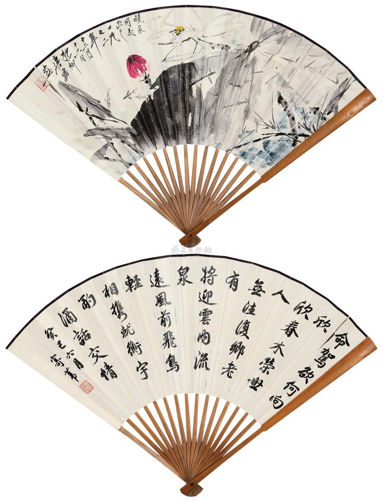 唐云 田桓 荷花蜻蜓 行书 成扇