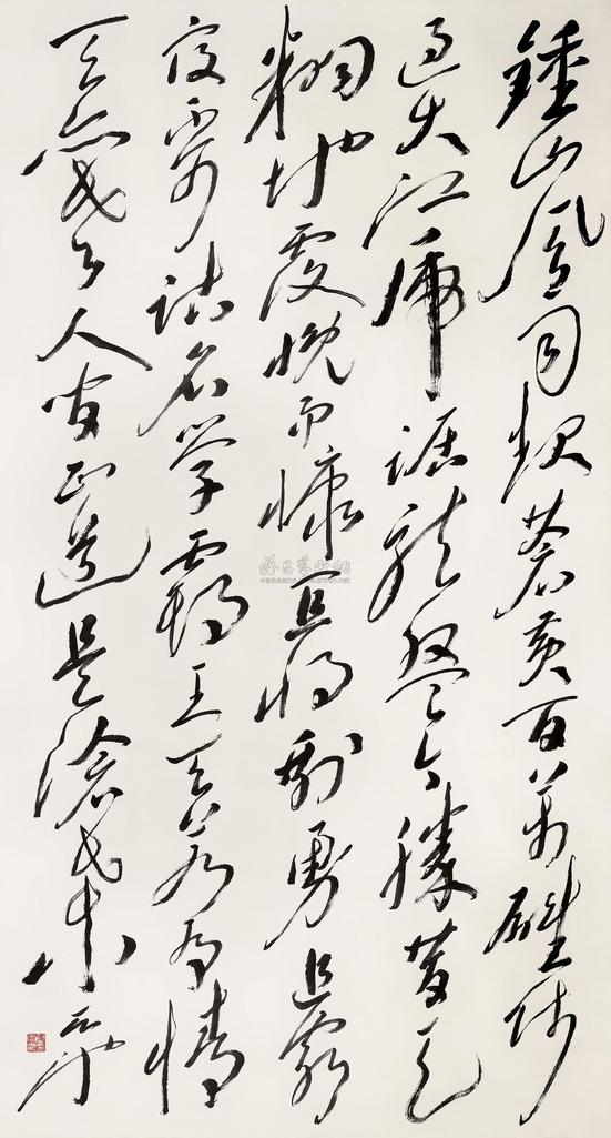 尉天池 草书 毛泽东《七律·人民解放军占领南京》 立轴