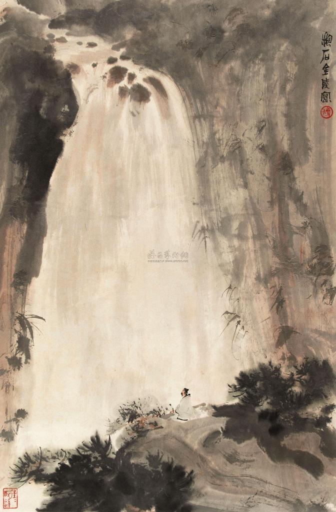 傅抱石 观瀑图 立轴