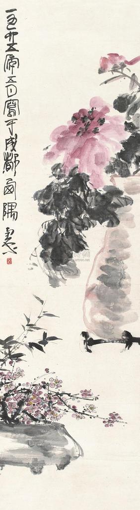 陈子庄 1965年作 牡丹 立轴