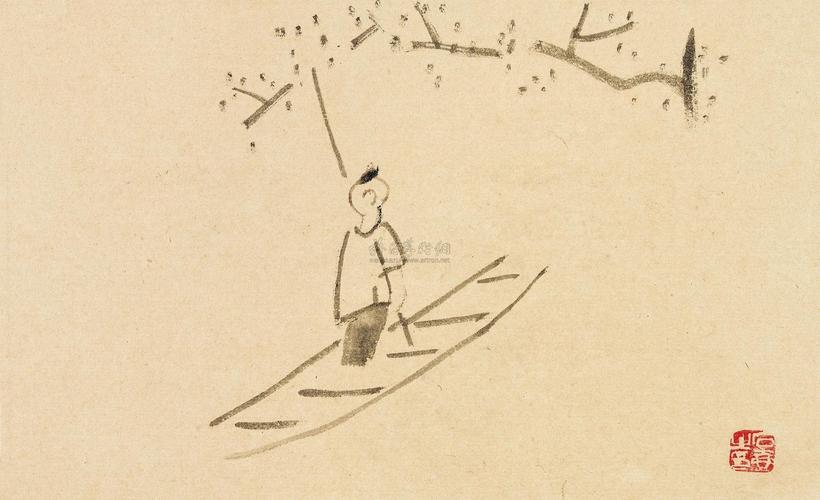 陈子庄 撑船树荫下 镜心
