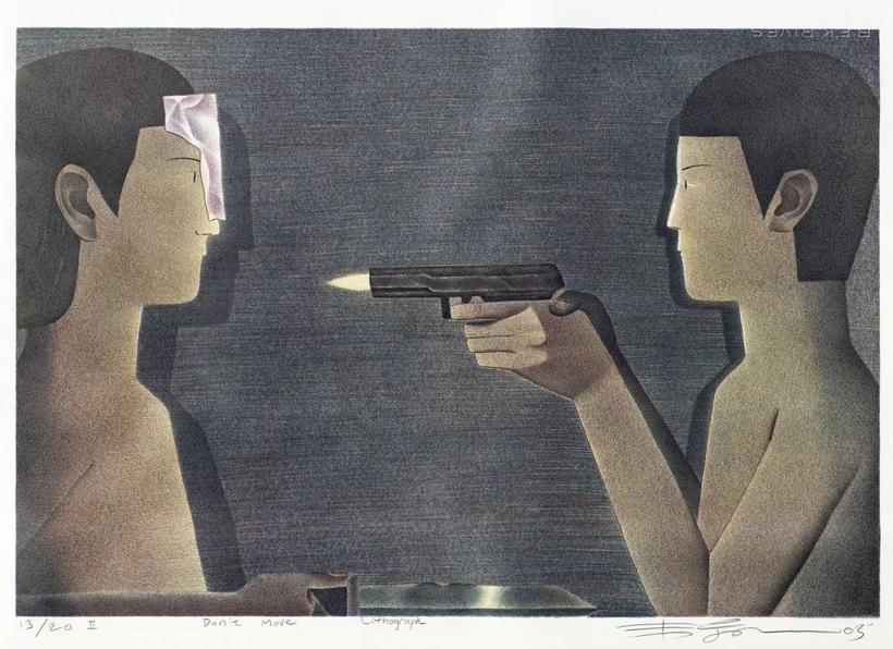 韦嘉 2003年作 不许动