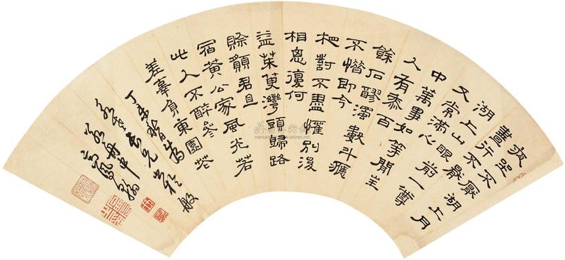 高凤翰 1727年作 隶书七言诗 镜心