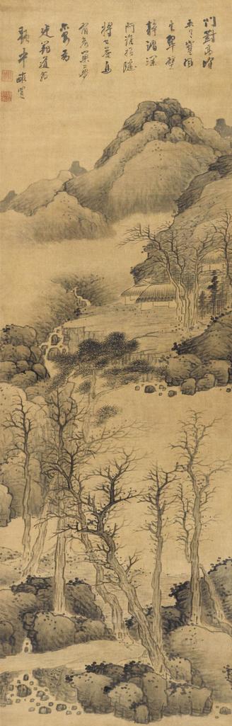 龚贤 清溪隐逸 立轴