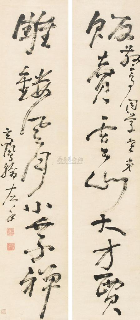 高凤翰 草书七言联 立轴