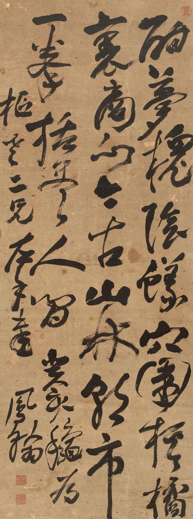 高凤翰 1743年作 草书五言诗 立轴