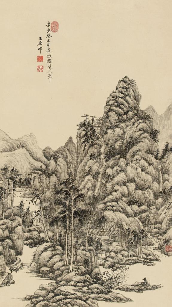 王原祁 1703年作 仿梅道人笔意 立轴
