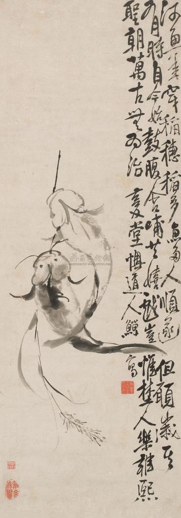 李鱓 1753年作 双鱼图 立轴