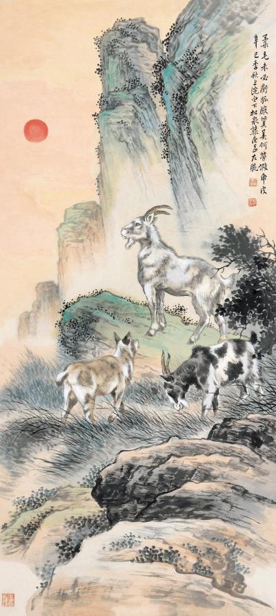 熊松泉 辛巳（1941）年作 三羊开泰 立轴