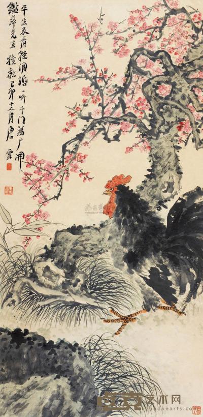 唐云 己卯（1939）年作 红梅雄鸡 立轴 134×66cm