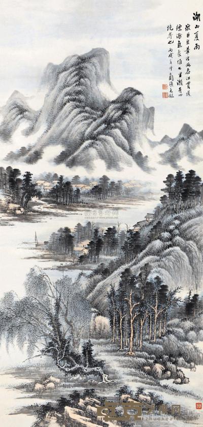 张石园 丙戌（1946）年作 湖山夏雨 立轴 131.5×64cm