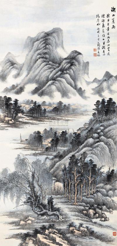 张石园 丙戌（1946）年作 湖山夏雨 立轴