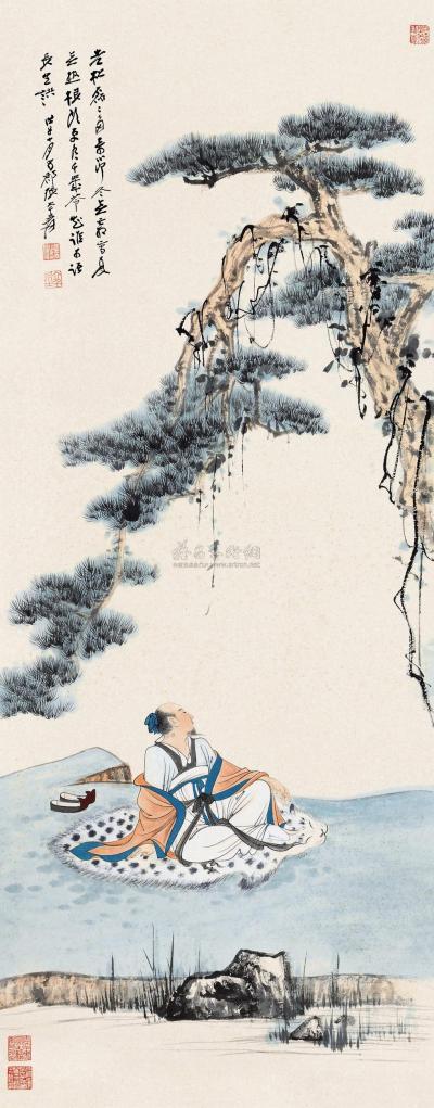 张大千 戊子（1948）年作 松阴高士 镜片