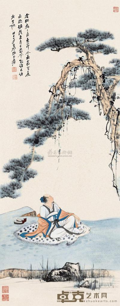 张大千 戊子(1948)年作 松阴高士 镜片 131×53cm
