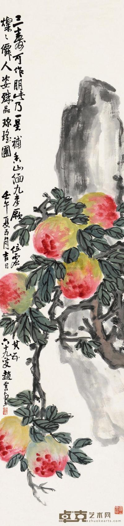 赵云壑 壬午（1942）年作 寿桃图 立轴 134×33cm