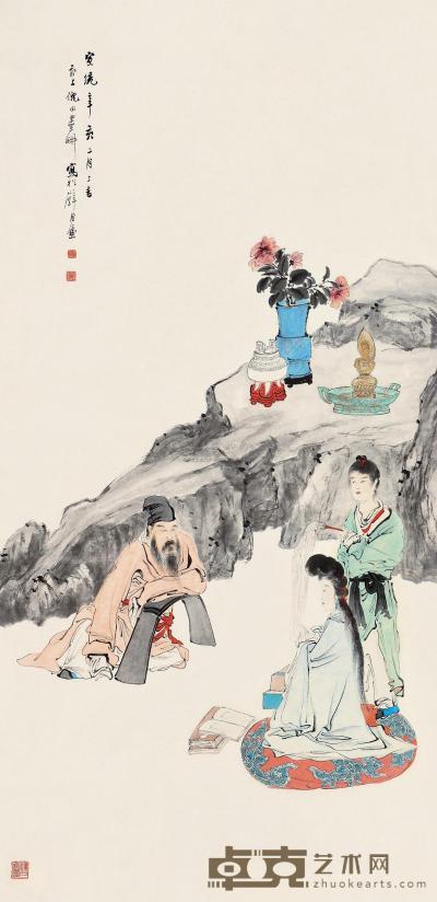 倪田 辛亥（1911）年作 传经图 镜片 135×66cm