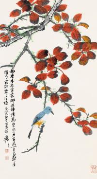 谢稚柳 丙寅（1986）年作 霜红冷枝 镜框