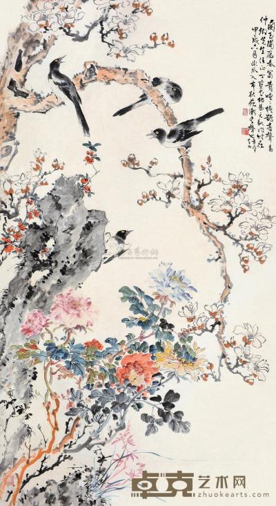 丁宝书 甲戌（1934）年作 玉堂春满 立轴 169×92.5cm