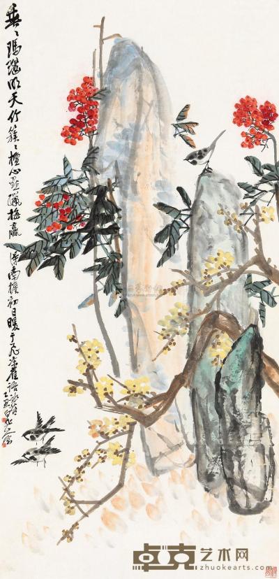 王震 乙丑（1925）年作 南檐日暖 立轴 134.5×66cm