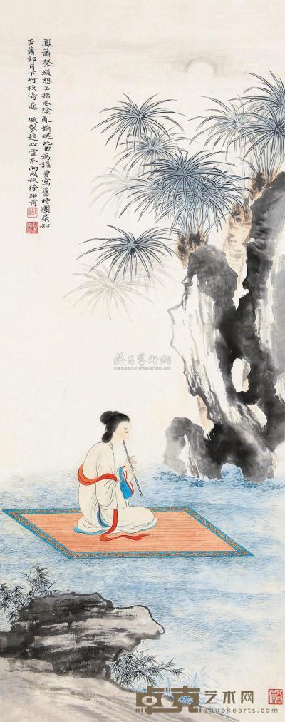 徐绍青 丙戌（1946）年作 凤箫图 立轴 61.5×25cm