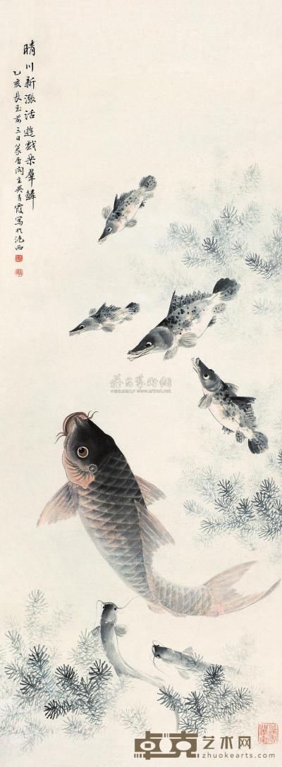 吴青霞 乙亥（1995）年作 晴川群鳞 立轴 114.5×44cm